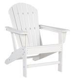 Sundown Treasure White Adirondack Chair - DMV FurnitureLounge Chair
