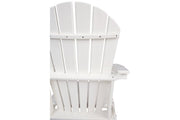 Sundown Treasure White Adirondack Chair - DMV FurnitureLounge Chair