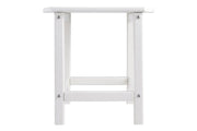 Sundown Treasure White End Table - DMV FurnitureTable