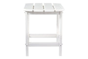Sundown Treasure White End Table - DMV FurnitureTable