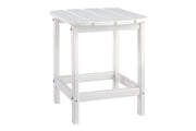 Sundown Treasure White End Table - DMV FurnitureTable