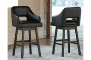 Tallenger Black/Dark Brown Bar Height Bar Stool (Set of 2) - DMV FurnitureBarstool