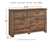 Trinell King Panel Bed with Dresser in Brown from Ashley - DMV Furniture