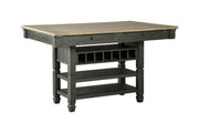 Tyler Creek Black/Gray Counter Height Dining Table - DMV FurnitureCounter Height Table