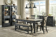 Tyler Creek Black/Gray Dining Server - DMV FurnitureCabinet