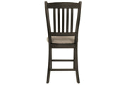 Tyler Creek Black/Grayish Brown Counter Height Bar Stool (Set of 2) - DMV FurnitureBarstool
