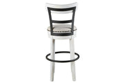 Valebeck White Bar Height Bar Stool - DMV FurnitureBarstool