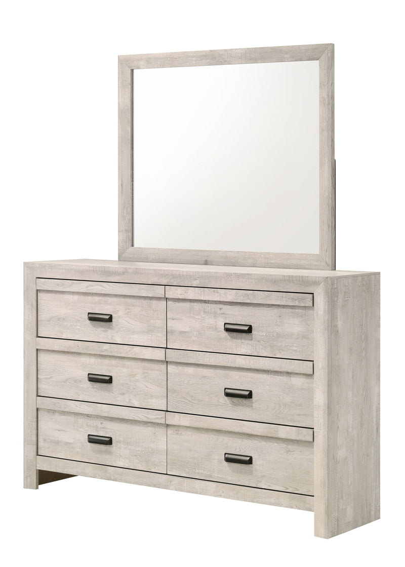 Valor Beige Panel Bedroom Set - DMV FurnitureBedroom Set