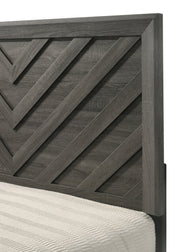 Valor Gray King Panel Bed - DMV FurnitureKing Bed