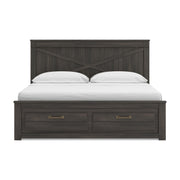 Vonitta Bay Dark Brown King Panel Storage Bed - PCB2648B28