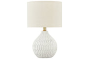 Wardmont White Table Lamp - DMV FurnitureTable Lamp