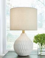 Wardmont White Table Lamp - DMV FurnitureTable Lamp