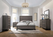 Watson 5-drawer Bedroom Chest Grey Oak - 212425