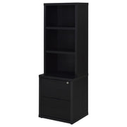 Westpark 3-shelf Bookcase USB and Lockable Drawer Black - 802703