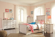 Willowton Two - tone Nightstand - DMV FurnitureNightstand