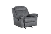 Zubaida Motion Glider Recliner - 55027