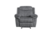 Zubaida Motion Glider Recliner - 55027