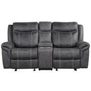 Zubaida Power Glider Motion Loveseat w/USB - LV04671